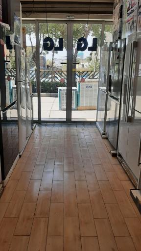 عکس فروشگاه ستاره شرق