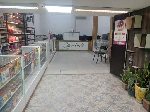 عکس کافی‌نت ملی