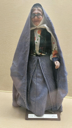 عکس موزه مردم شناسی (کاخ ابیض)