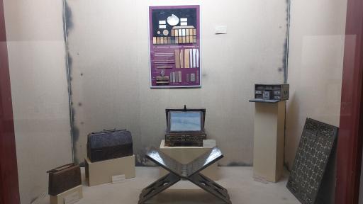 عکس موزه مردم شناسی (کاخ ابیض)