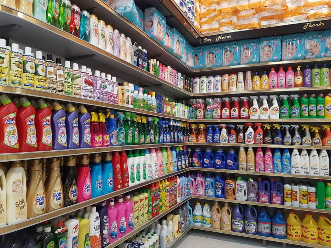 عکس سوپر مارکت شیرین کام