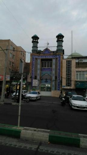 عکس مسجد احمدیه