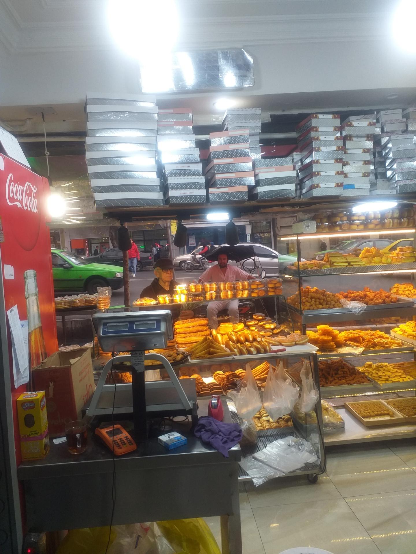 عکس کلوچه و شیرینی فومن