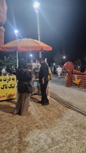 عکس بستنی قیفی اعلا