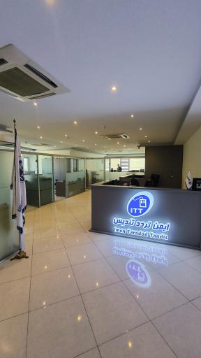 شرکت ایمن تردد تندیس