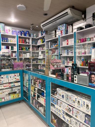 عکس داروخانه شبانه روزی دکتر اسکندری