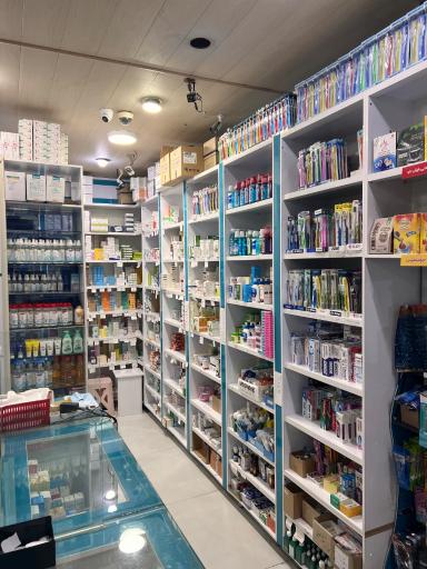 عکس داروخانه شبانه روزی دکتر اسکندری