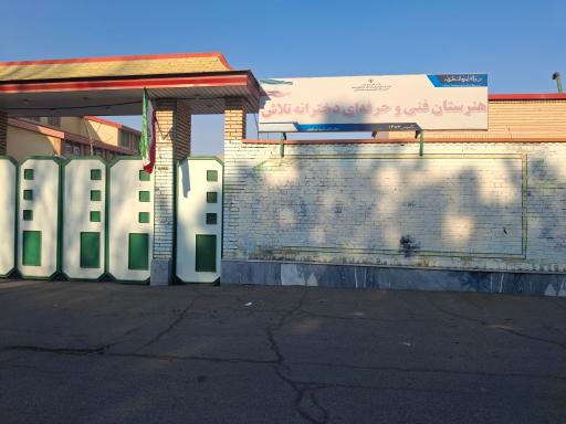 عکس هنرستان دخترانه تلاش