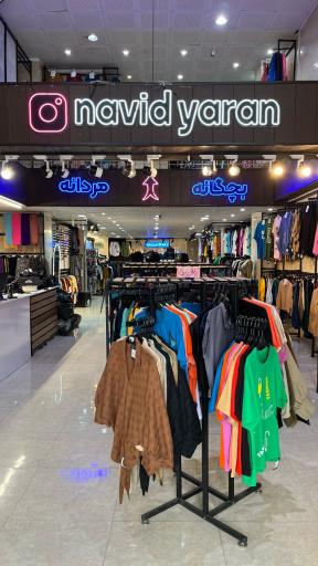 عکس اسپرت یاران