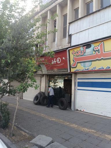 عکس نمایندگی لاستیک بارز دانیالی