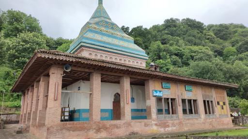 عکس بقعه شیخ زاهد گیلانی