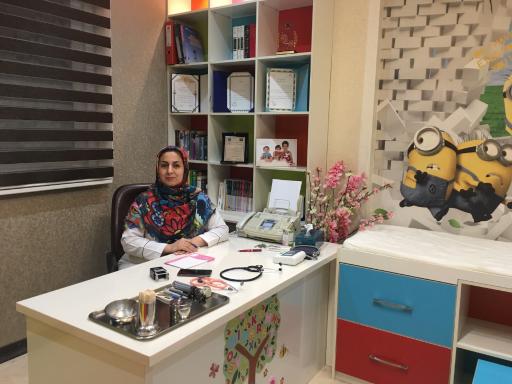 عکس مطب دکتر عاطفه خبازان