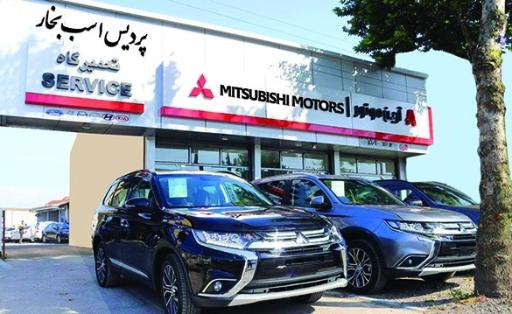 عکس تعمیرگاه اسب بخار