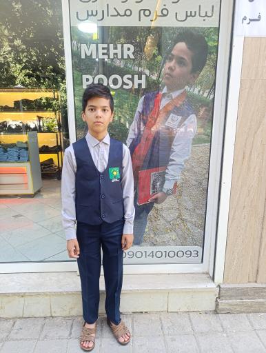 عکس تولیدی لباس فرم مدارس