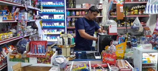 سوپر محله ارجمند