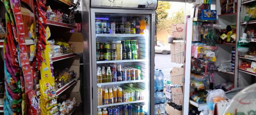 عکس سوپر محله ارجمند