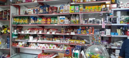 عکس سوپر محله ارجمند