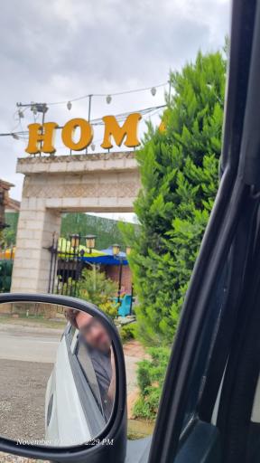 عکس کافه رستوران هما