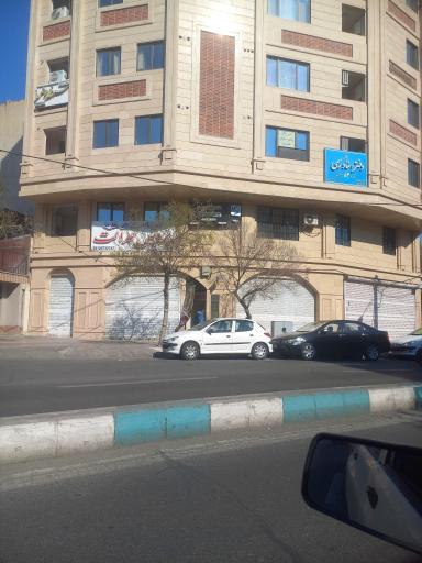 عکس آموزش زبان پردیس عدالت