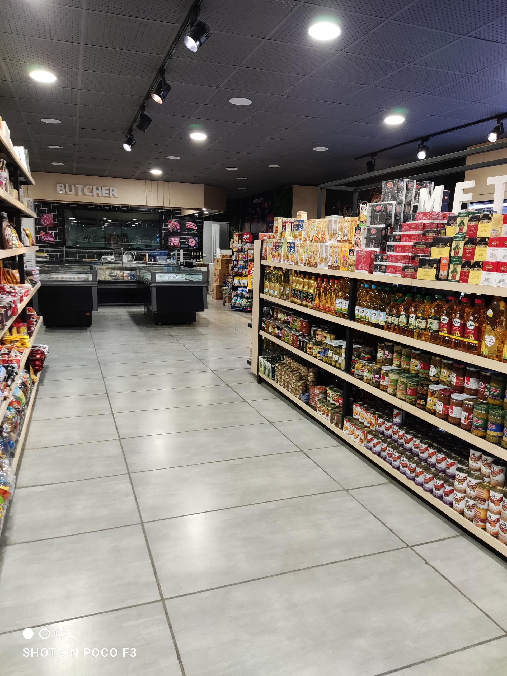 عکس هایپرمارکت