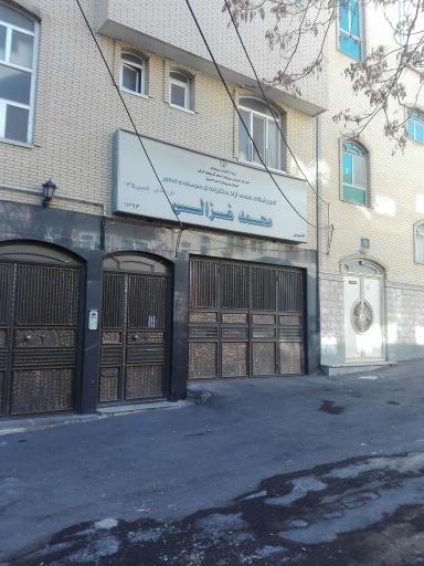 عکس آموزشگاه علمی آزاد دخترانه ابتدایی متوسطه و کنکور غزالی