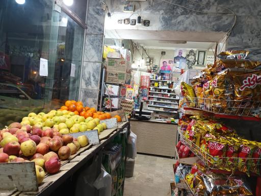 عکس سوپر چهار فصل امیر 