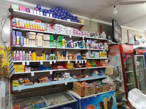 عکس سوپر چهار فصل امیر 