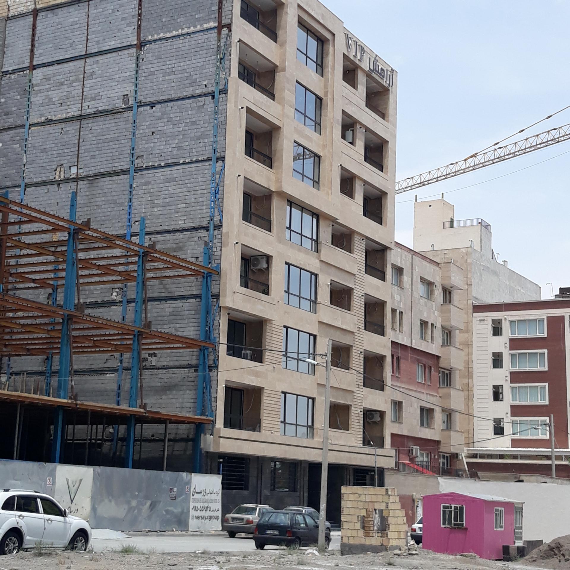 عکس مجتمع مسکونی آرامش