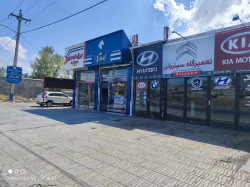 عکس نمایندگی ایساکو مسعود رحمانزاده