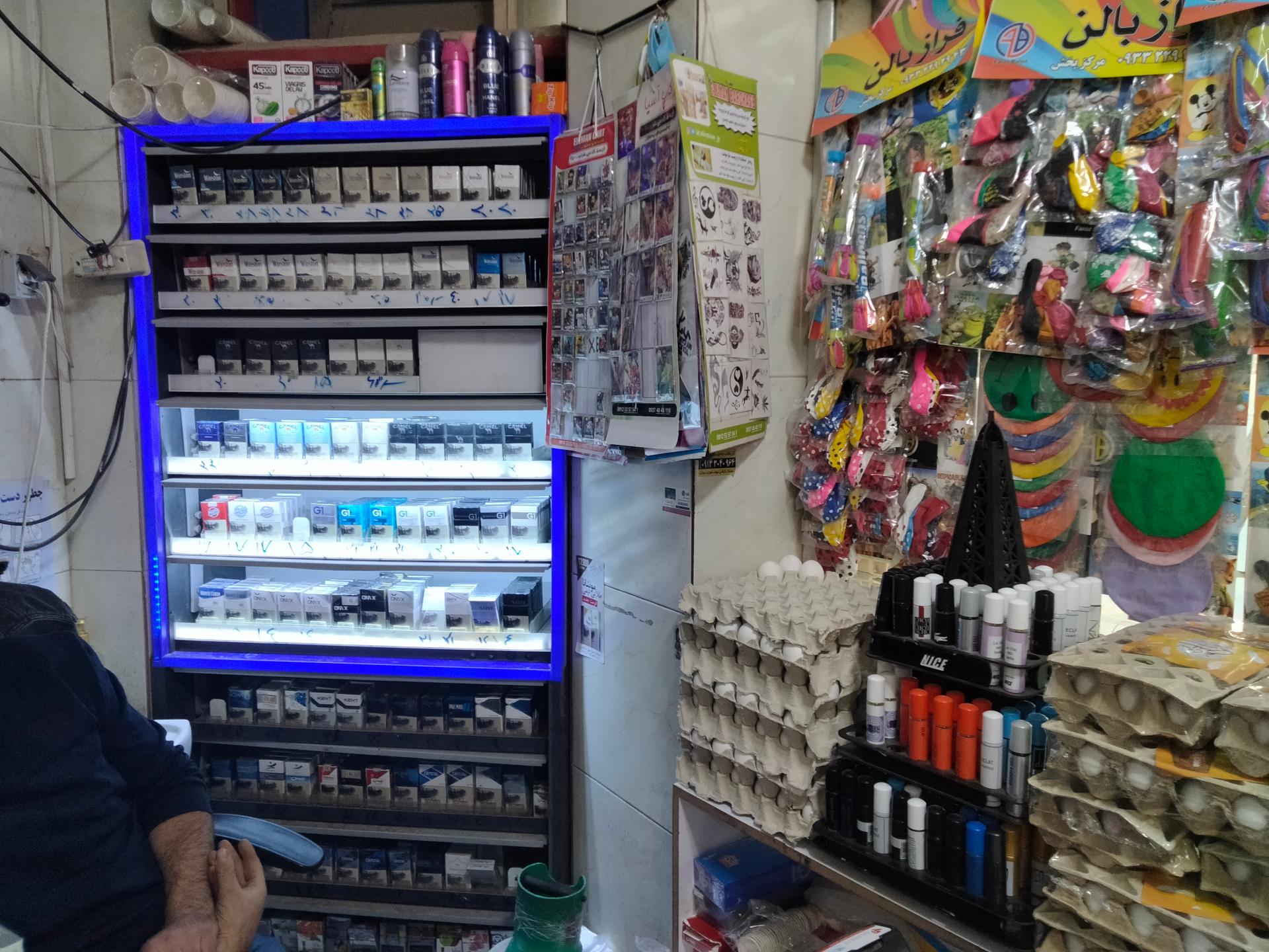 عکس سوپرمارکت رزمارکت