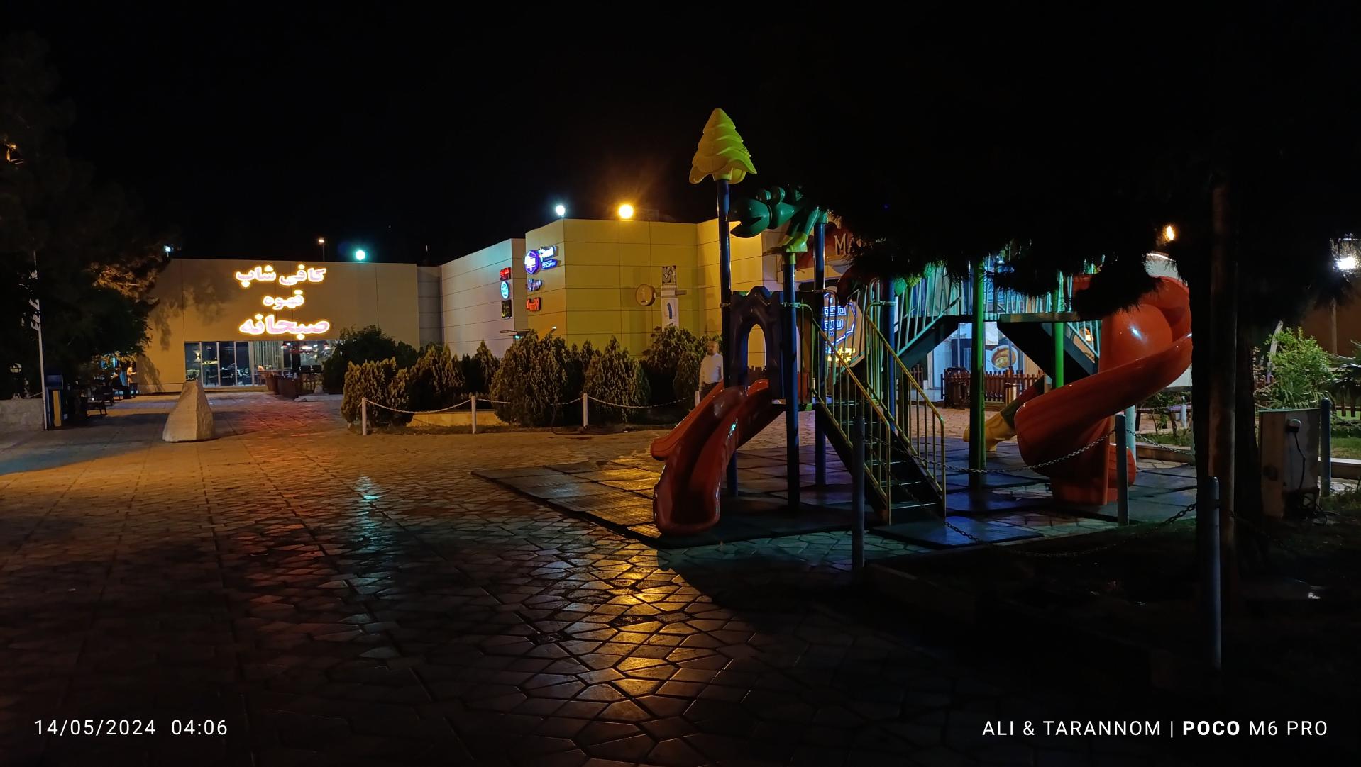 عکس کافی‌شاپ قهوه صبحانه 