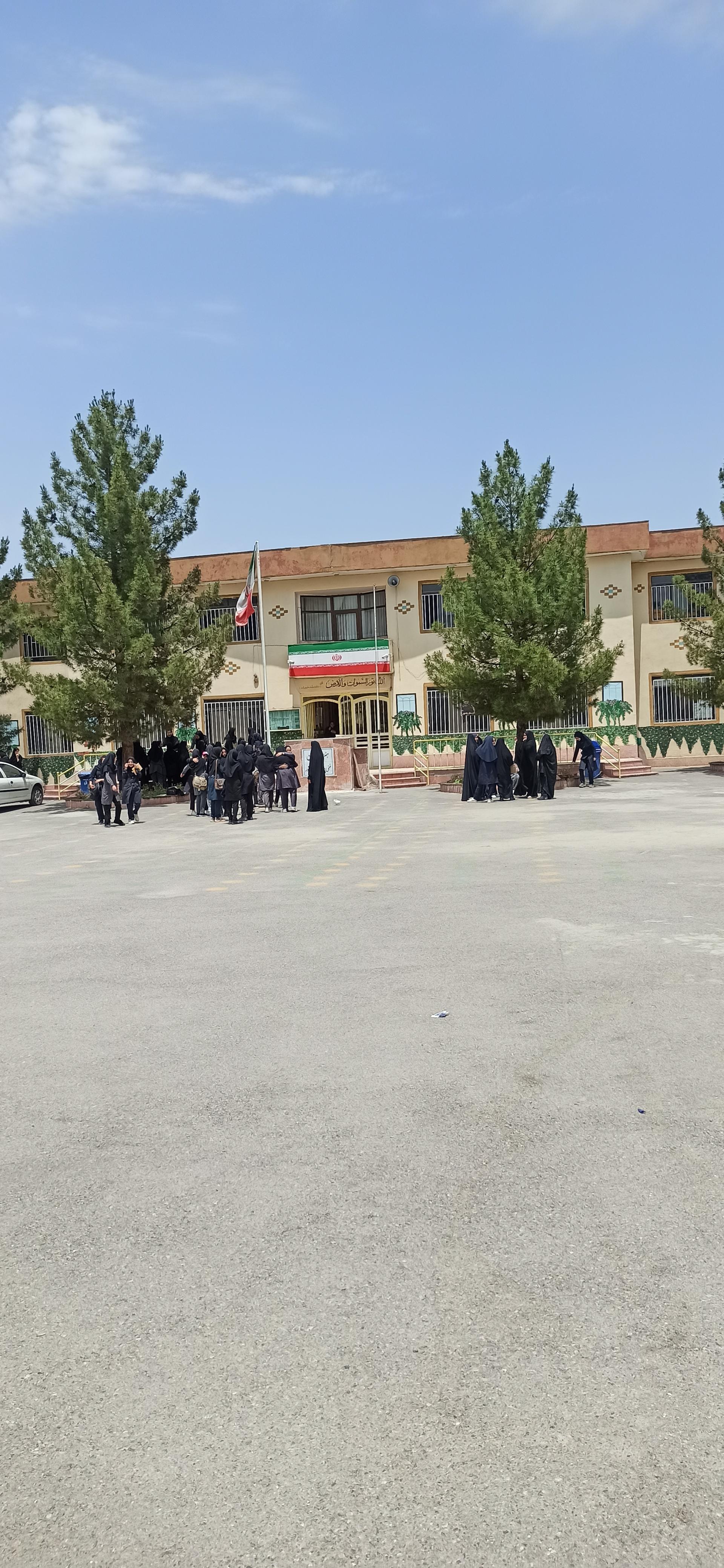 عکس هنرستان دخترانه راه نور
