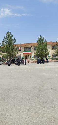 عکس هنرستان دخترانه راه نور