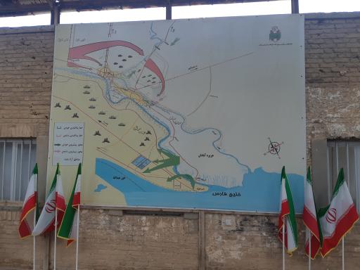 موزه دفاع مقدس 