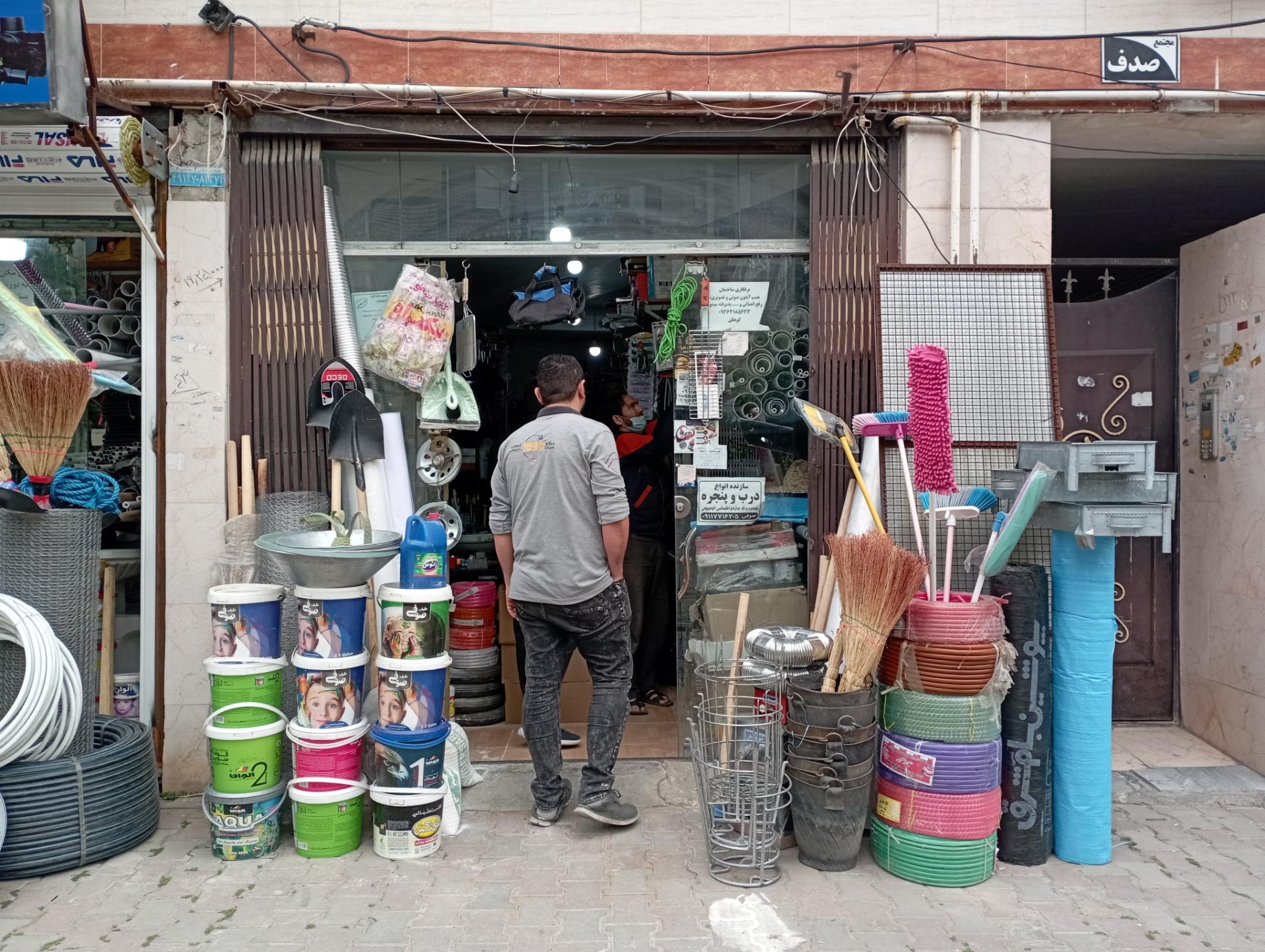 عکس لوله و لوازم ساختمانی طاطاری