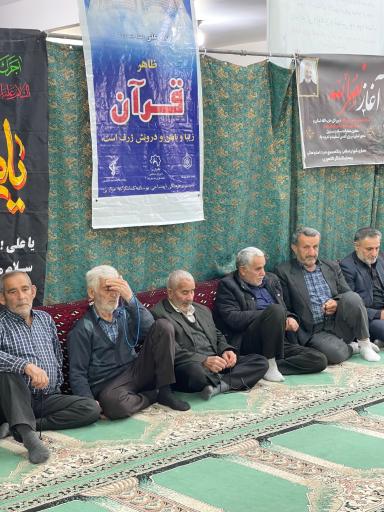 مسجد کمانگر کلا