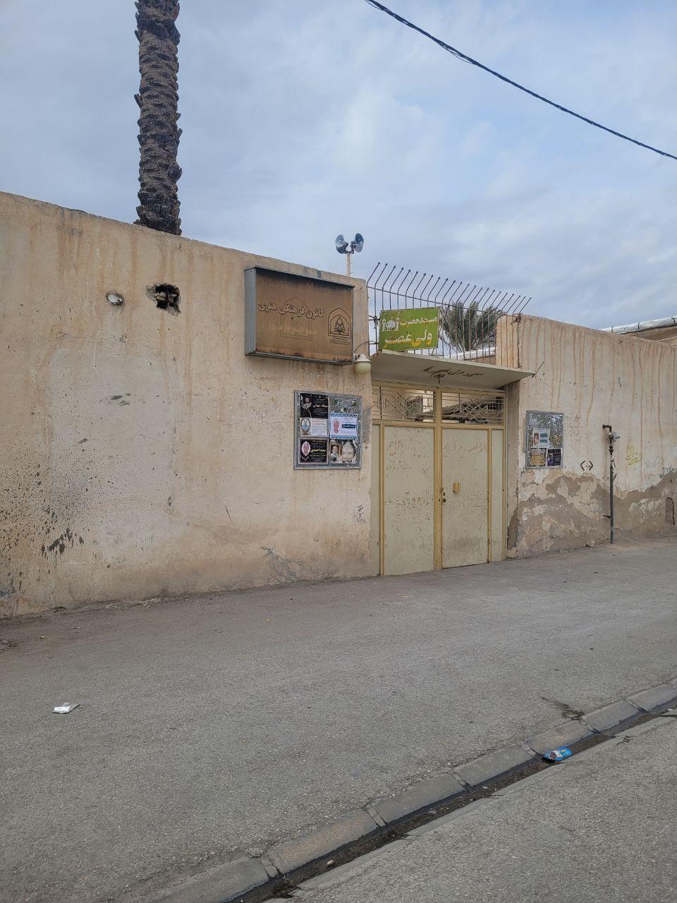 عکس مسجد حضرت ولی‌عصر عج