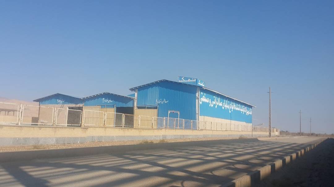 عکس شرکت مهراد تام پارسیان 