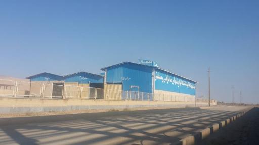 عکس شرکت مهراد تام پارسیان 