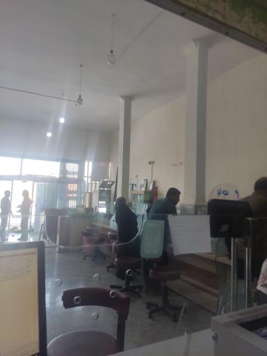 عکس بانک کشاورزی جهاد