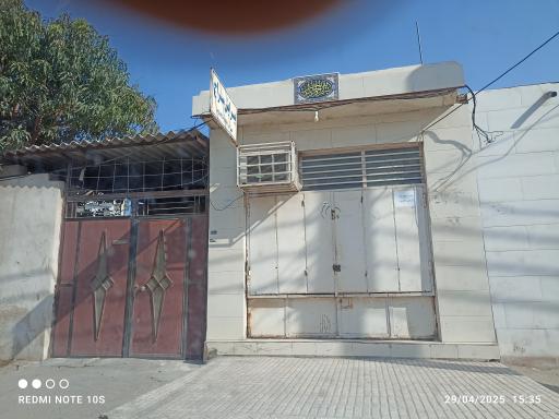 عکس پیرایش سراج