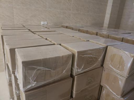 عکس شرکت پسته زمرد