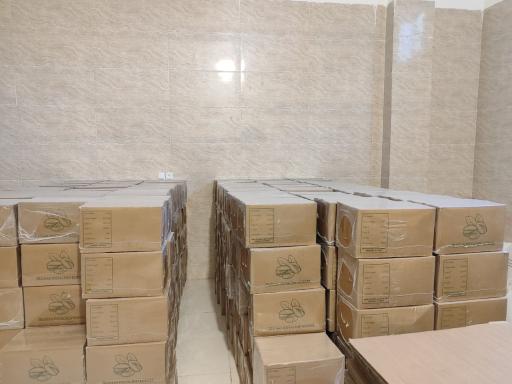 عکس شرکت پسته زمرد