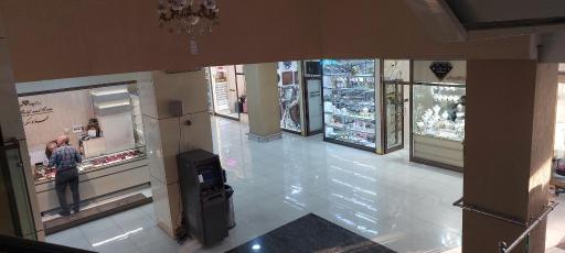 برج میلاد سراب