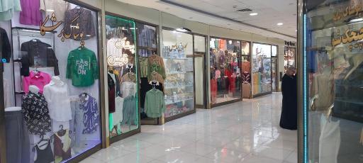 عکس برج میلاد سراب