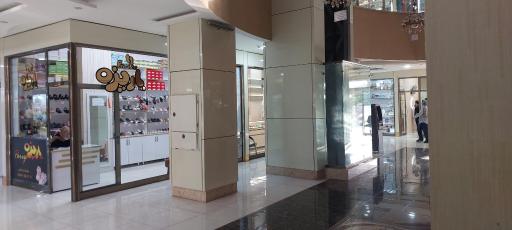 برج میلاد سراب