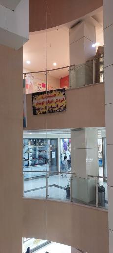 عکس برج میلاد سراب