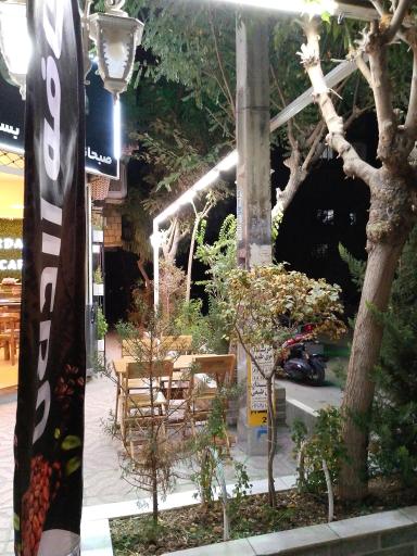 عکس کافه اردلان