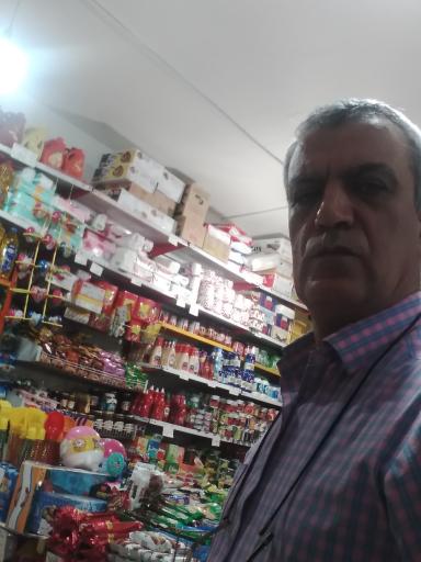 سوپر مارکت شکوئی زاده