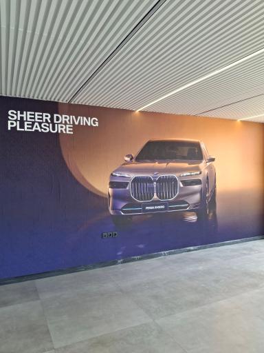 عکس نمایندگی ۱۹۳ پرشیا خودرو عاملیت کشاورز